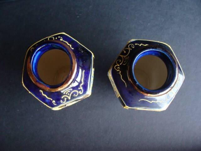 Paire de vases Satsuma vintage