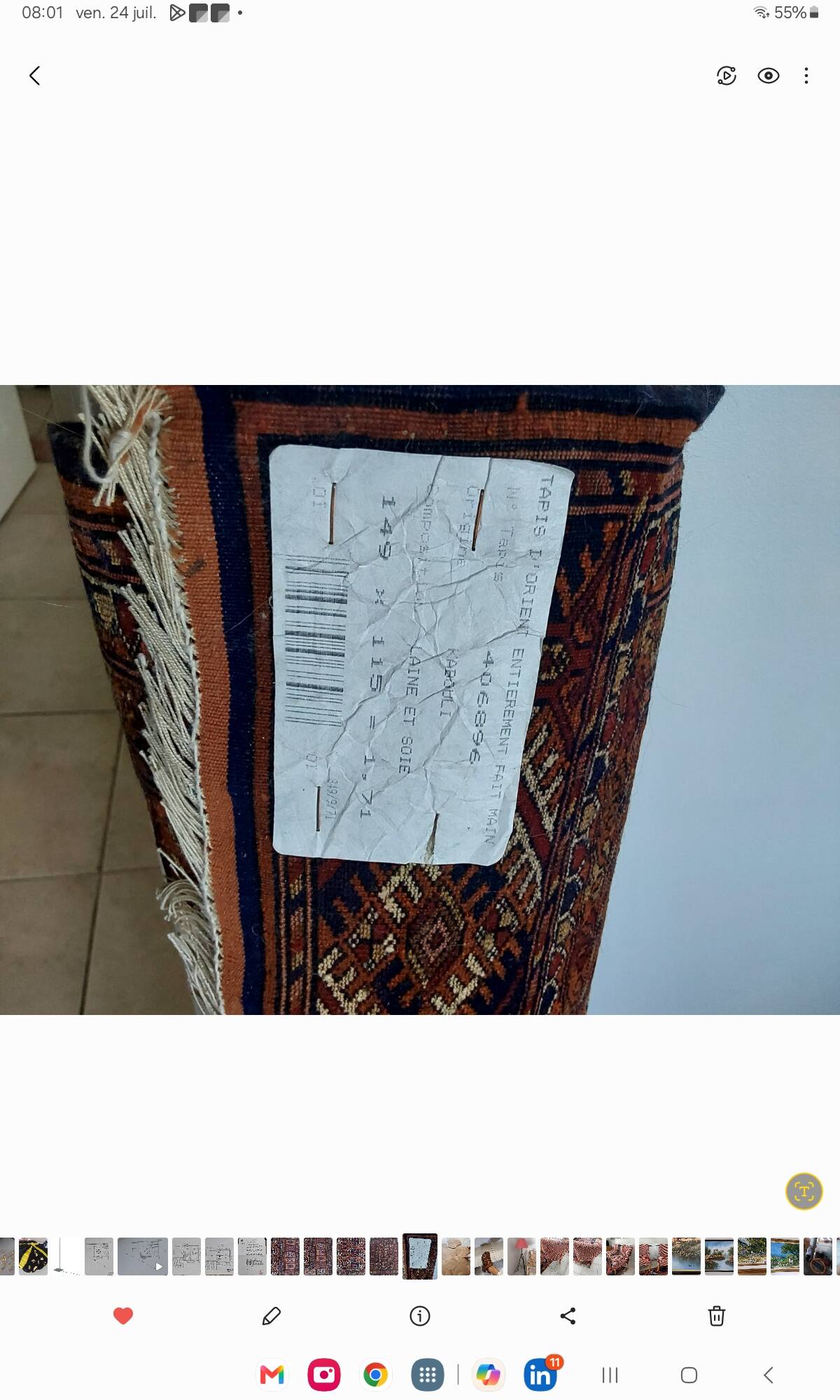 Kabul carpet