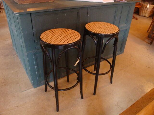 Bar stool