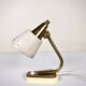 HEIRU vintage mini wall light