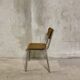 Kindergarten chair