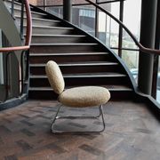 Chaise Artifort Vega