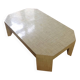 1950s coffee table
