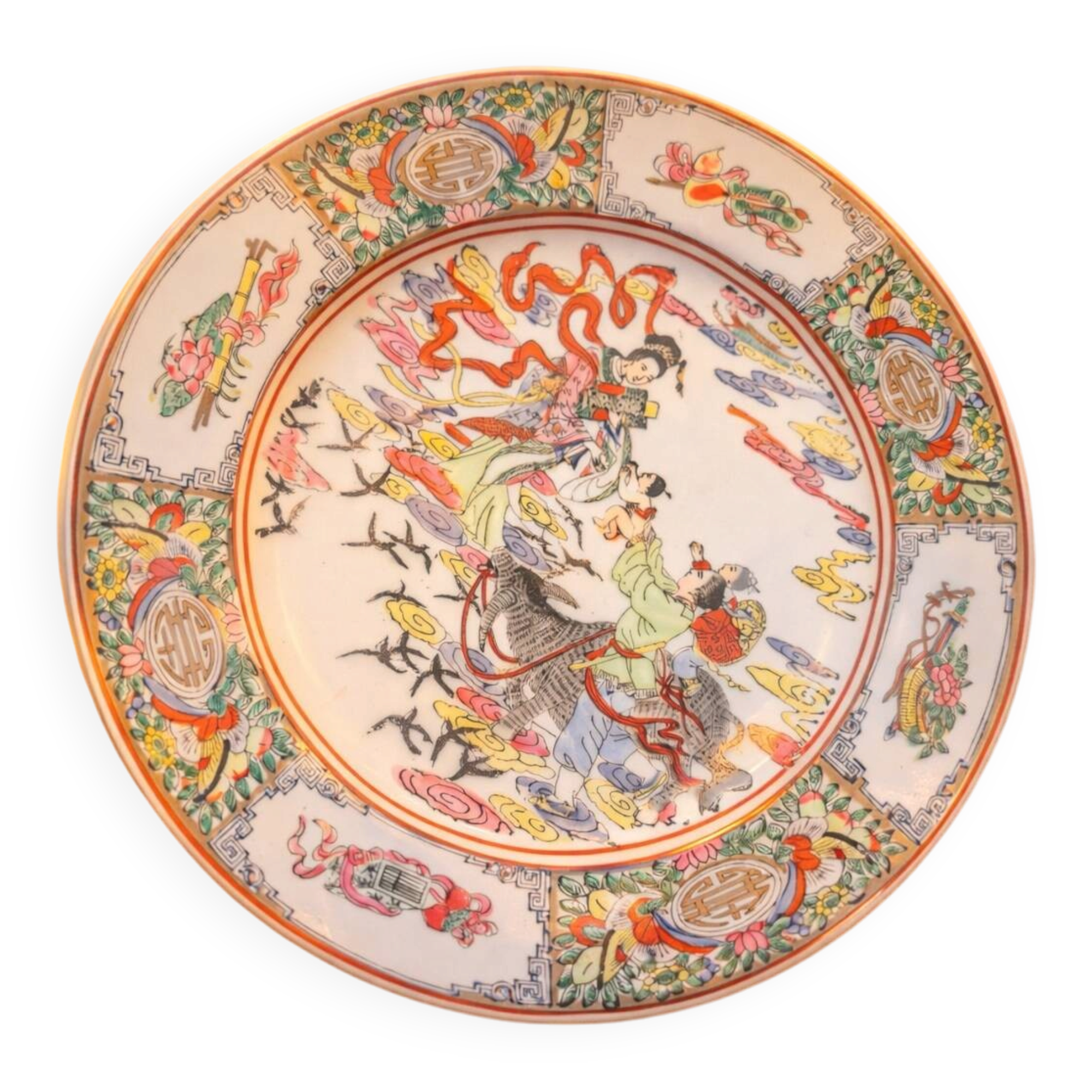 Vintage Japanese artisan plate – hand-decorated porcelain – Ø 30