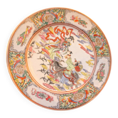 Vintage Japanese artisan plate – hand-decorated porcelain – Ø 30