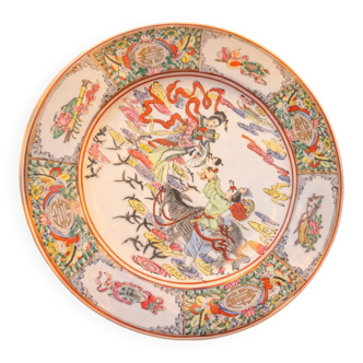 Vintage Japanese artisan plate – hand-decorated porcelain – Ø 30