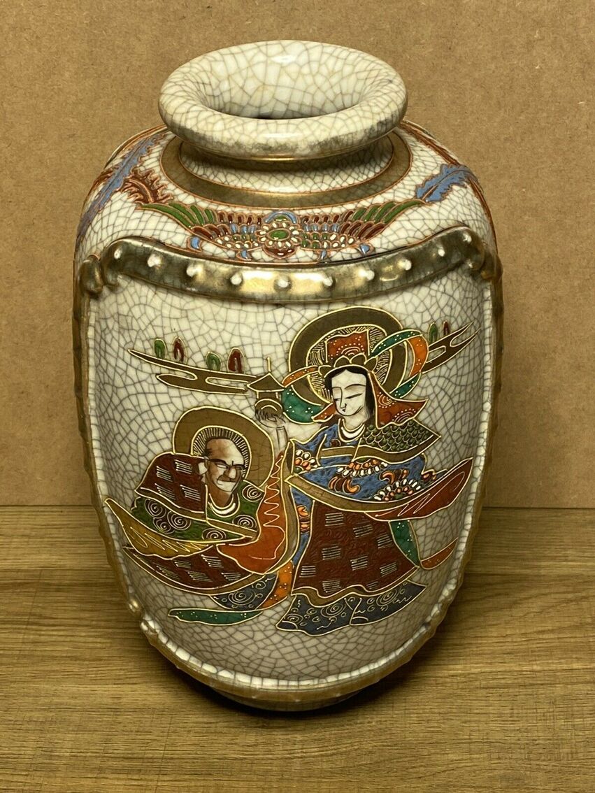 Ancien vase satsuma porcelaine japonaise, signature, années 30/40 | Selency
