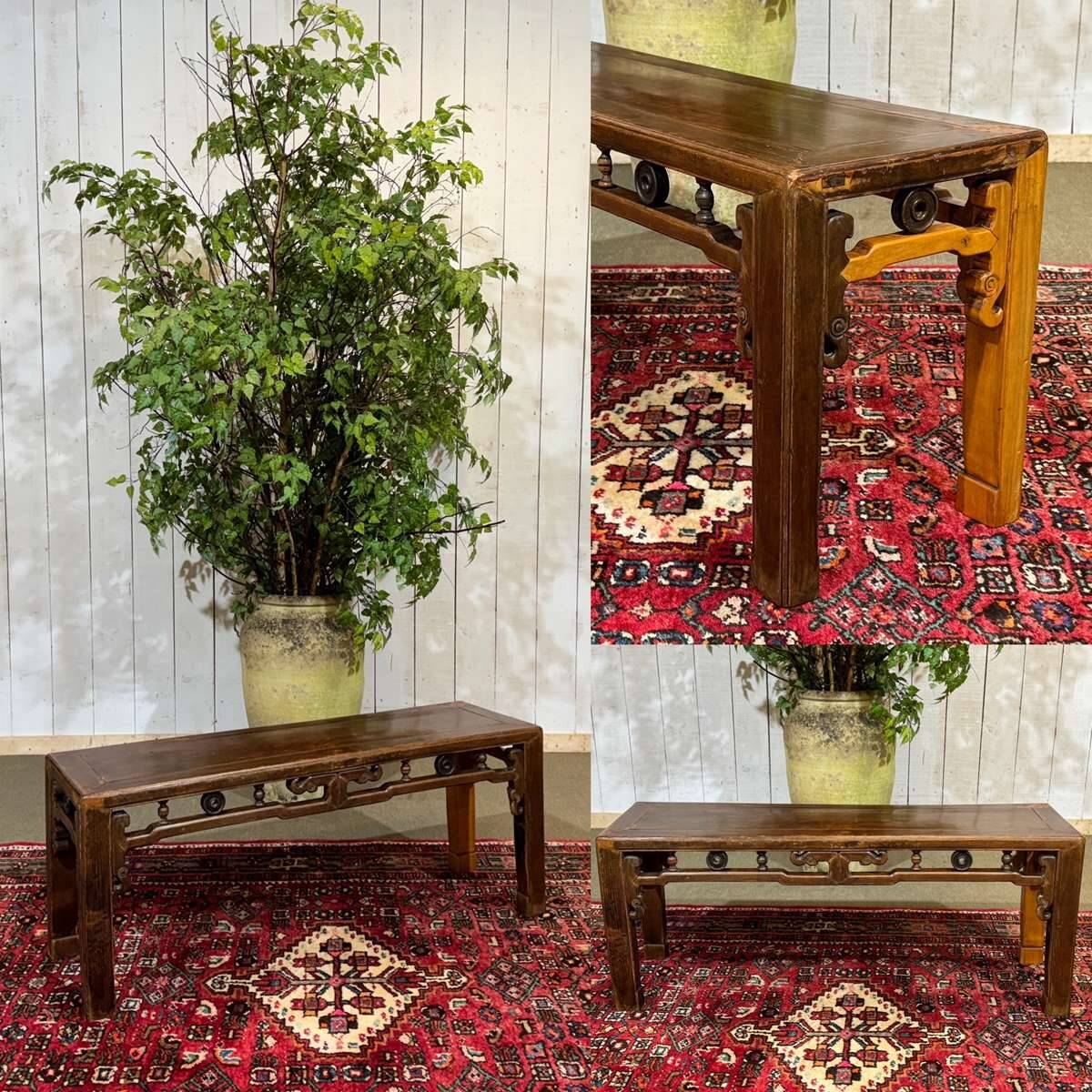 Table basse chinoise en teck et orme des années 80