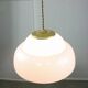 Mid-century Italian Brass and Plexiglass Pendant Lamp