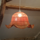 Suspension en rotin vintage forme tulipe