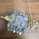 Vintage moulded glass tulip walker