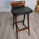 Rosewood stool Éric Buck 1960