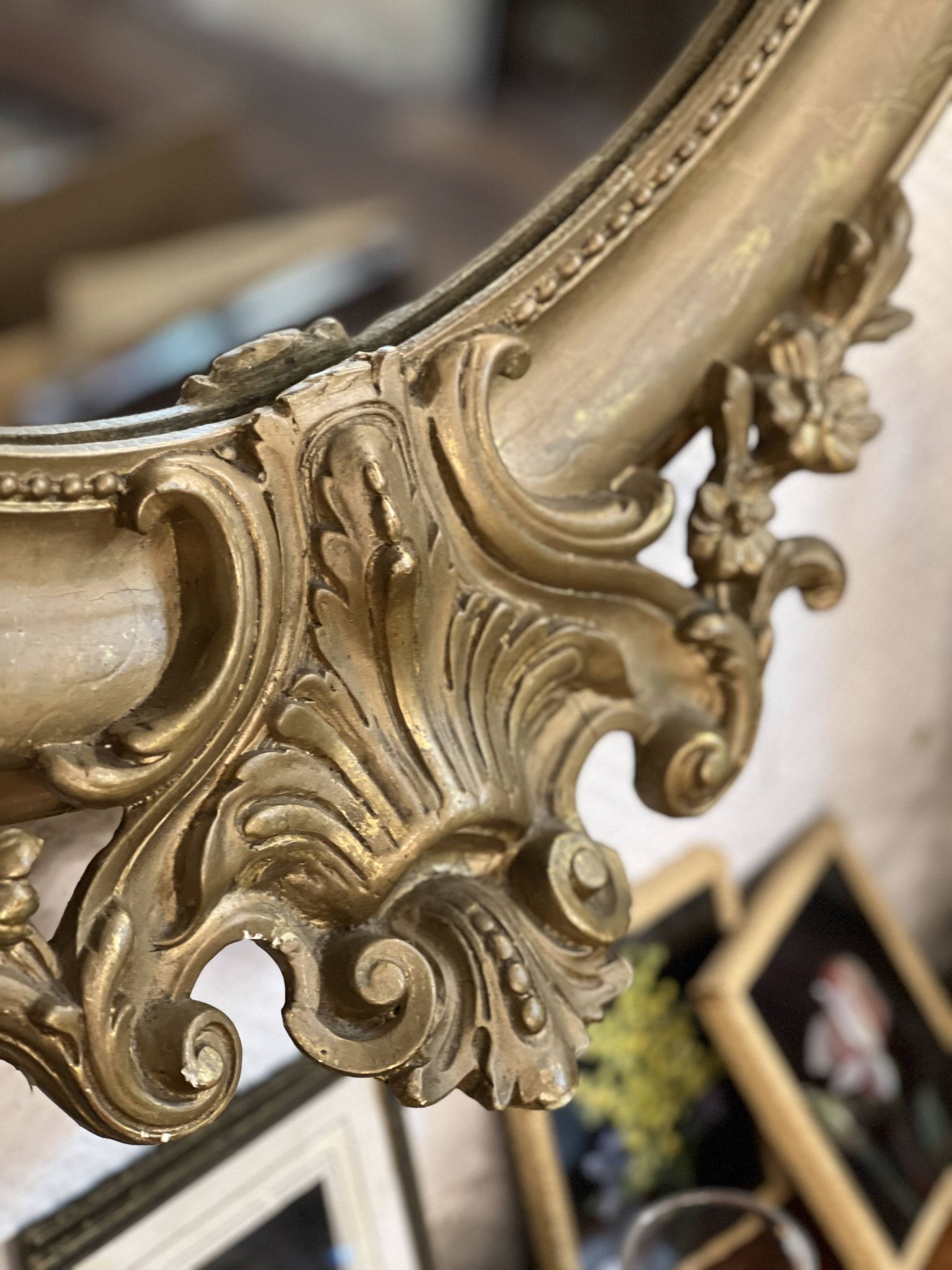 Miroir Napoléon III
