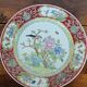 Vintage Chinese collector's plate from the 1940s.