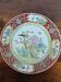 Assiette de collection vintage chinoise années 40
