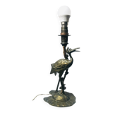 Cassoar lamp