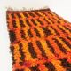 Tapis space age, Danemark, années 1960.