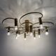 Leola sculptural brass 12-light ceiling or wall flush mount, 1970s