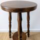 Vintage Turned Wooden Tripod