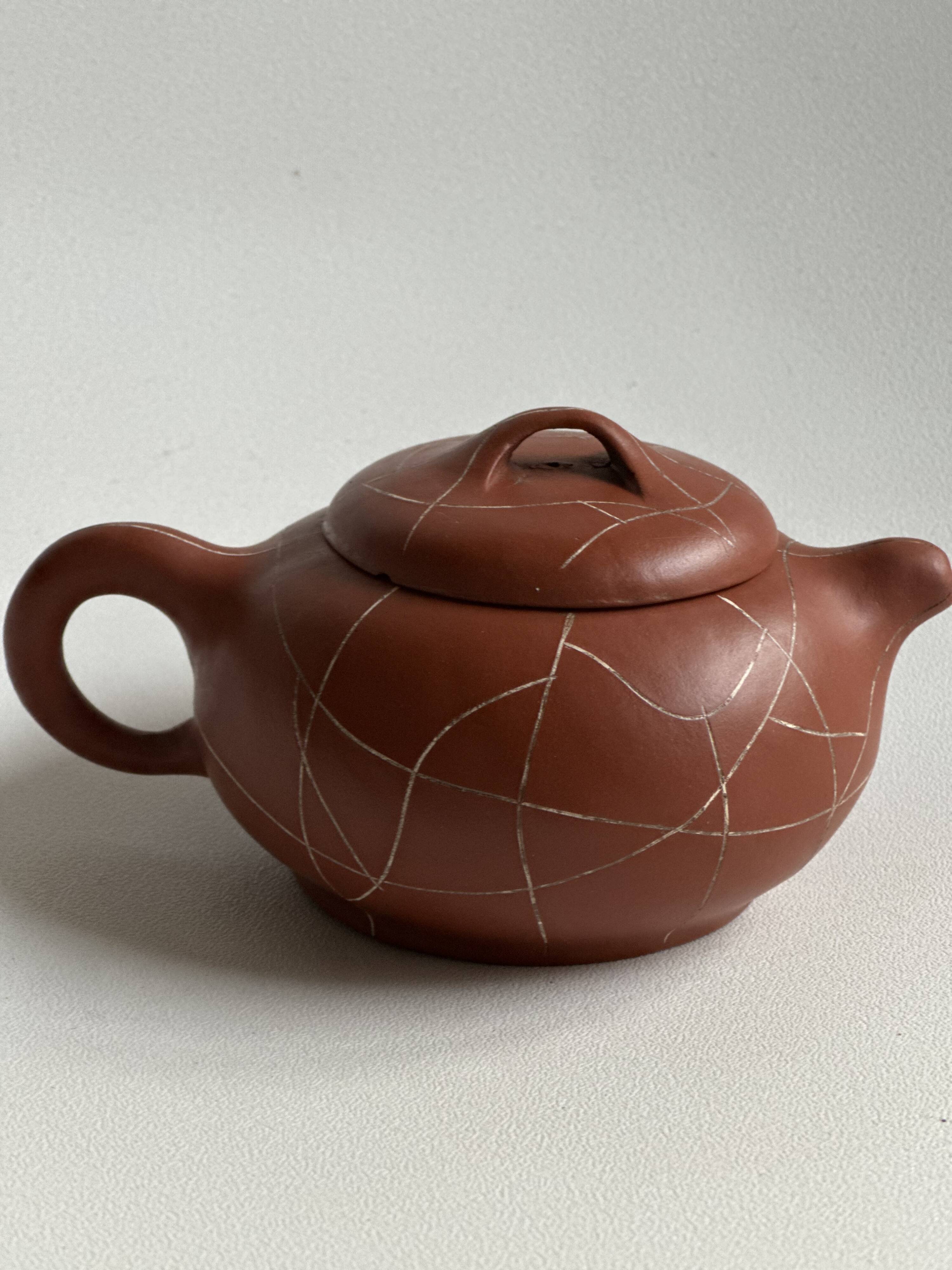 Traditional Chinese teapot