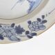 Assiette Chinoise bleu blanc 18e siècle