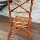 Vintage rattan chair