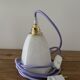 Vintage opaline lamp