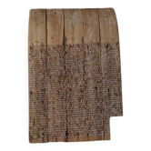Planche a battre antique