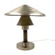 Art Déco table lamp, Philips Milano Italy circa 1930s