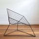 OTI armchair by Niels Gammelgaard, Ikea, Sweden 1980s