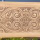 Headboard / carved panel in walnut