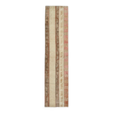 2x10 classic vintage runner rug.71x312cm