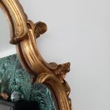 Louis XV mirror