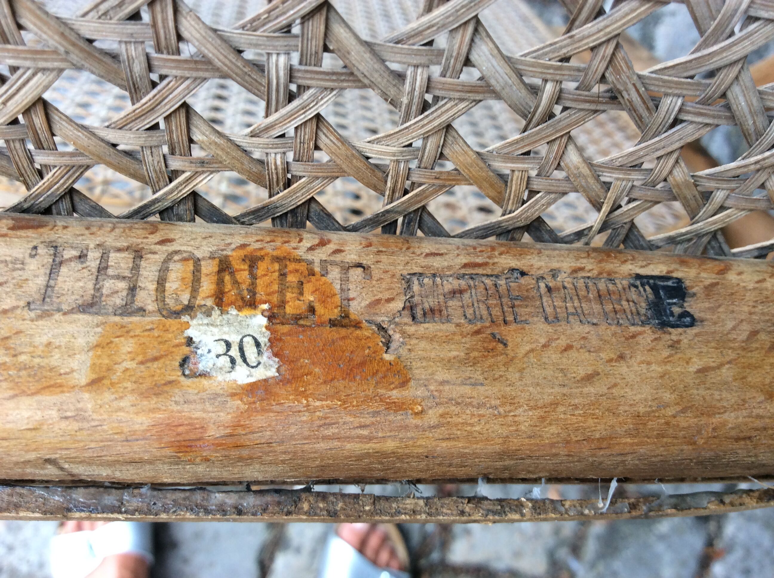 Thonet rocking chair