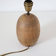 Table lamp, Mid-Century carved wood base, and Jungle Floral lampshade