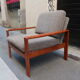 Scandinavian armchair in teak and fabric of the 60s