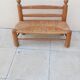 Banc vintage bois et paille esprit perriand année 50