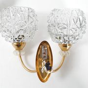 Paire d'appliques 1950 vintage