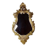 Vintage Rococo wall mirror, gold, Italy, circa 1950-1970, wood and gilded stucco.