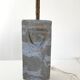 Vintage 1970s table lamp in cement & stones