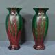 Pair of Glass Paste Vases – Mid 20th Century