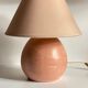 Vintage Handmade Terracotta Lamp