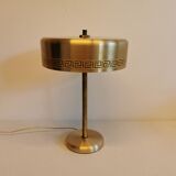 Desk/table lamp from Danish Vitrika (which closed in the early 1990s)
