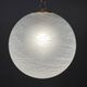 Large vintage Murano glass lamp, swirling Italian design, 1970s.