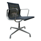 EA 107 armchair by Charles & Ray Eames - Edition Vitra