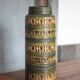 Ceramic vase West Germany, flower pot, interior decoration.