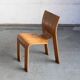 Set of 8 'Strip' dining chairs by Gijs Bakker