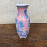 Small Chinese pink ceramic vase 20th century