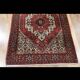 Carpet Bidjar gholtog Iran