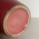 Pink art deco vase